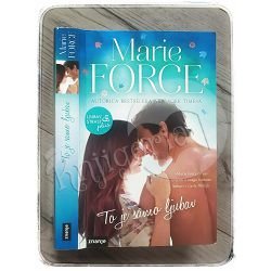Ljubav & strast plus: To je samo ljubav Marie Force