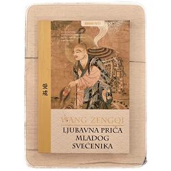 Ljubavna priča mladog svećenika Wang Zengqi / otpis