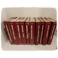 ljubavni-romani-mir-jam-1-10-milica-jakovljevic-54109-set-935_45244.jpg