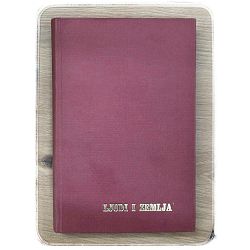 Ljudi i zemlja Fran Erjavec, Janko Kersnik, Alojz Kraigher, Janez Jalen, Prežihov Voranc, Matevž Hace, Ferdo Godina