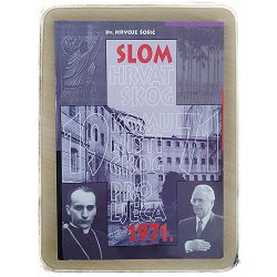 lom-hrvatskog-komunistickog-proljeca-1971-hrvoje-sosic-67530-x230-34_47854.jpg