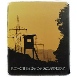 Lovci Grada Zagreba: spomen knjiga Igor Ilić