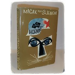 Mačak pod šljemom Joža Horvat
