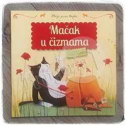 Moje prve bajke: Mačak u čizmama Ursula Bucher