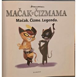 macak-u-cizmama-macak-cizme-legenda-braca-grimm-1092-x253-59_69326.jpg