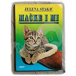 Mačke i mi Jelena Stakić