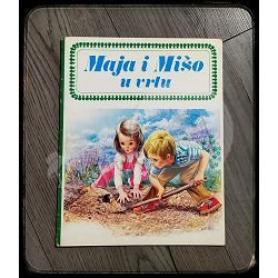 Maja i Mišo u vrtu Gilbert Delahaye, Marcel Marlier