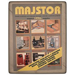 Majstor komplet 1996. godišta
