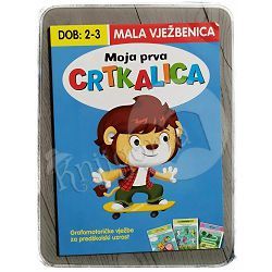 Mala vježbenica: Moja prva crtkalica 