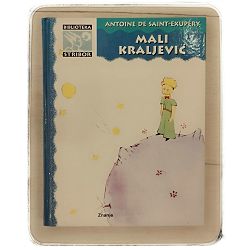 Mali kraljević Antoine de Saint-Exupéry