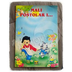 Mali postolar i ... Drago Kozina 