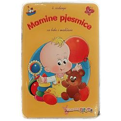 Mamine pjesmice za bebe i mališane Ilona Posokhova