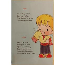 mamine-pjesmice-za-bebe-i-malisane-27775-x251-9_52927.jpg