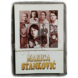 Marica Stanković (1900-1957): životopis i bibliografija