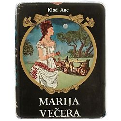 Marija Večera Klod Ane
