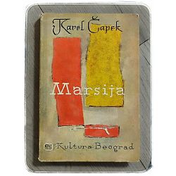 marsija-ili-marginama-literature-60350-x237-3_49733.jpg