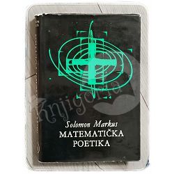 Matematička poetika Solomon Markus