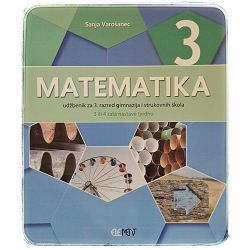 Matematika 3, udžbenik Sanja Varošanec