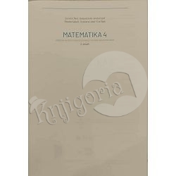 matematika-4-udzbenik-za-cetvrti-razred-gimnazije-i-srednje--72364-x132-109_54518.jpg
