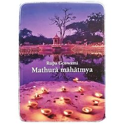 Mathurā māhātmya Rupa Goswami 
