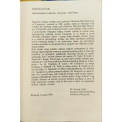 mcgraw-hill-englesko-srpskohrvatski-terminoloski-recnik-racu-904-x279-48_59342.jpg