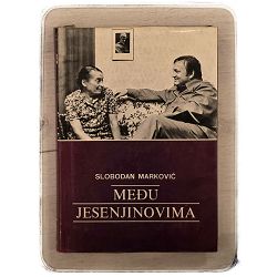 Među Jesenjinovima Slobodan Marković / otpis