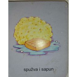 medvjedicev-dan-drago-kozina-30171-d-49_49340.jpg