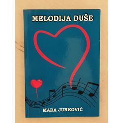 melodija-duse-83592-x257-1_54765.jpg