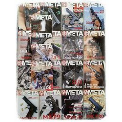 Meta: časopis za oružje, sport i zaštitu