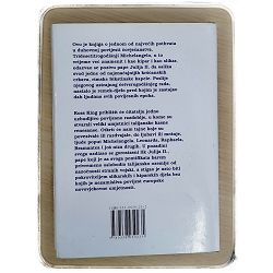 michelangelo-i-papin-svod-ross-king-21029-x230-10_47775.jpg