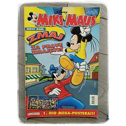Miki Maus #11/ 2007