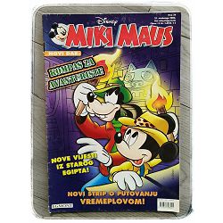 Miki Maus #24/ 2006