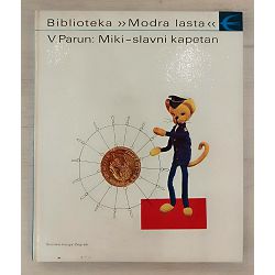 miki-slavni-kapetan-vesna-parun-28473-x252-66_53763.jpg