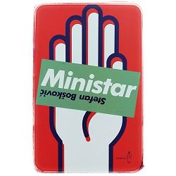 Ministar Stefan Bošković