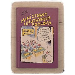 Ministrant unutarnjih poslova Srećko Puntarić / otpis