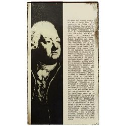 mirabeau-erotska-djela-1-4-42214-set-1174_44047.jpg