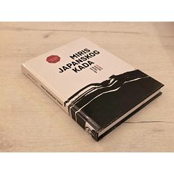 miris-japanskog-kada-lafcadio-hearn-otpis-43882-x417-54_68290.jpg