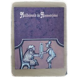 mislibolesnik-iliti-hipokondrijakus-73451-x230-35_47856.jpg