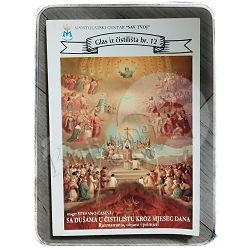 mjesec-dana-sa-dusama-u-cistilistu-11539-religija-229_48561.jpg