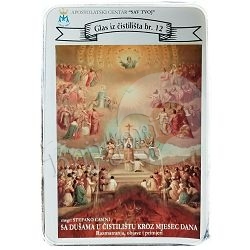 Mjesec dana sa dušama u čistilištu Stefano Casini