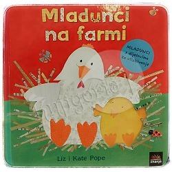 Mladunci na farmi Liz i Kate Pope