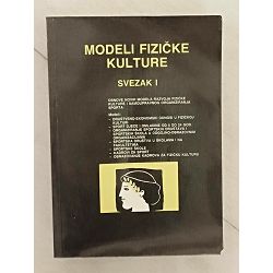 modeli-fizicke-kulture-1-4-dr-dimitrije-savic-31468-x125-71_59367.jpg