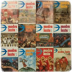 Modra lasta 1976 godina 