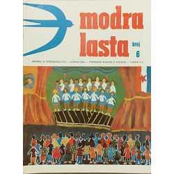 modra-lasta-1976-godina-24346-set-1221_55146.jpg