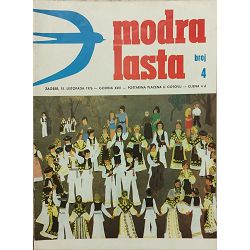 modra-lasta-1976-godina-31248-set-1221_55144.jpg