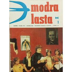 modra-lasta-1976-godina-9005-set-1221_55140.jpg