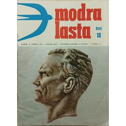 modra-lasta-1977-godina-1156-set-1223_55186.jpg