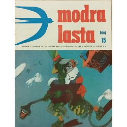 modra-lasta-1977-godina-12484-set-1223_55184.jpg