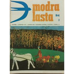 modra-lasta-1977-godina-28670-set-1223_55175.jpg