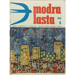 modra-lasta-1977-godina-33627-set-1223_55178.jpg